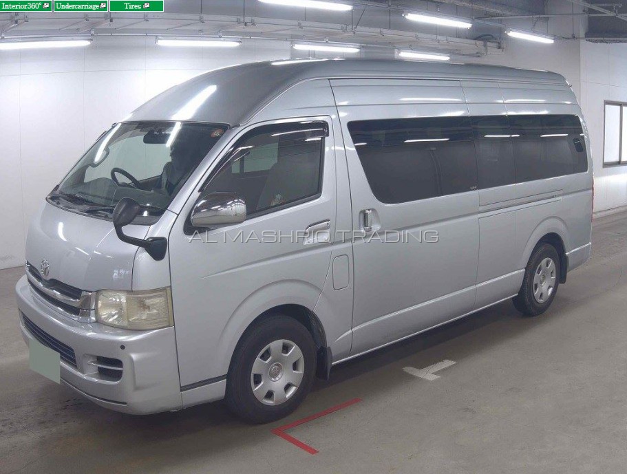 car img