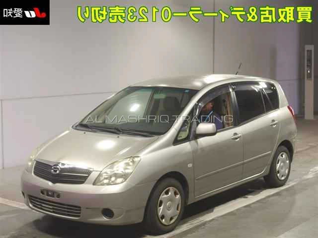 car img